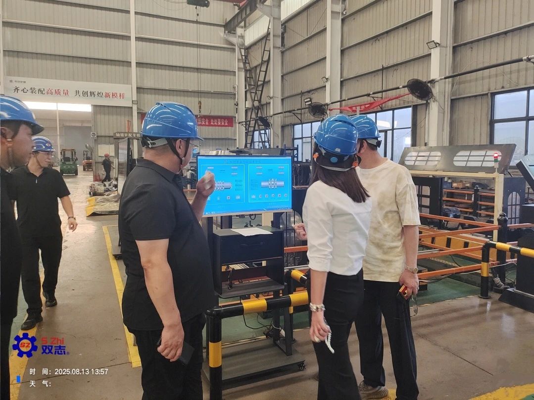 山西朔州張總考察河南雙志，見證刮板輸送機配件的“智造”力量